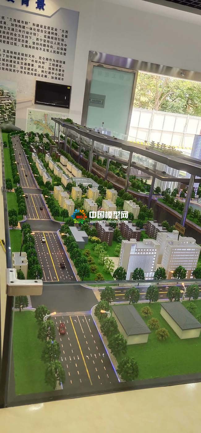 昆仑路快速化改造项目沙盘模型