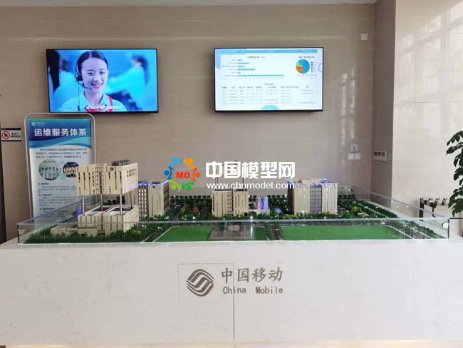 中国移动云计算中心沙盘模型