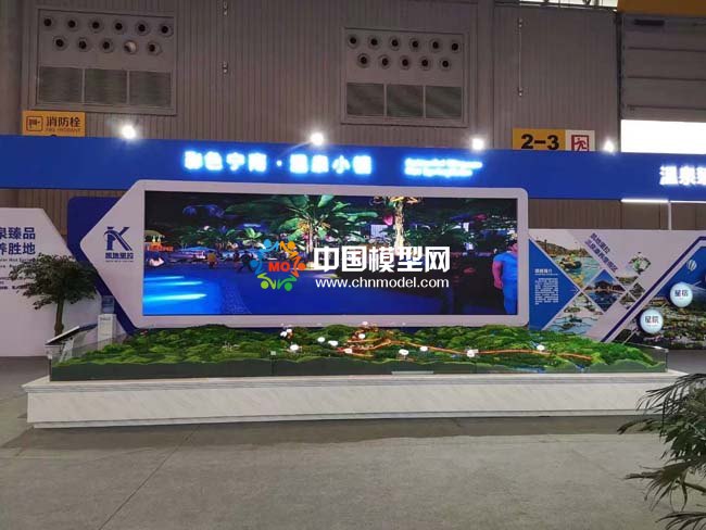 凯地里拉温泉度假村沙盘模型