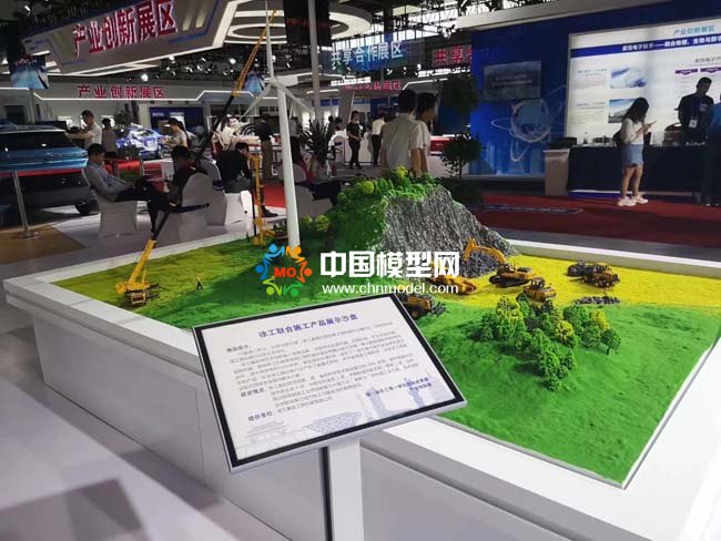 徐工联合施工产品展示沙盘模型