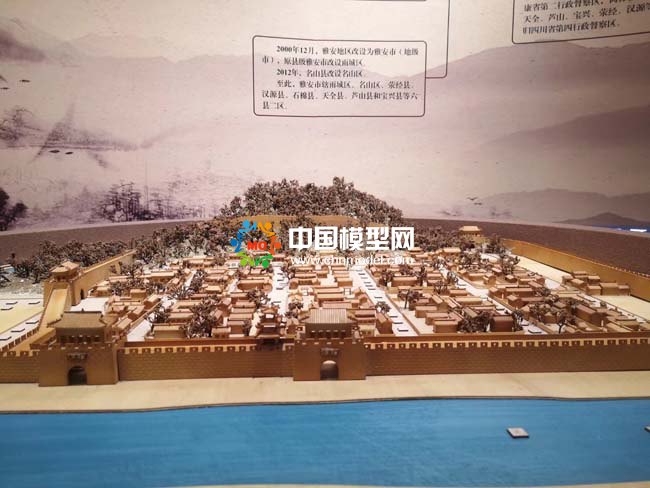 雅安古城沙盘模型