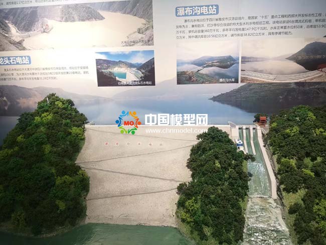 瀑布沟水电站沙盘模型