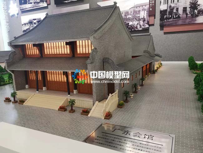 广东会馆建筑模型