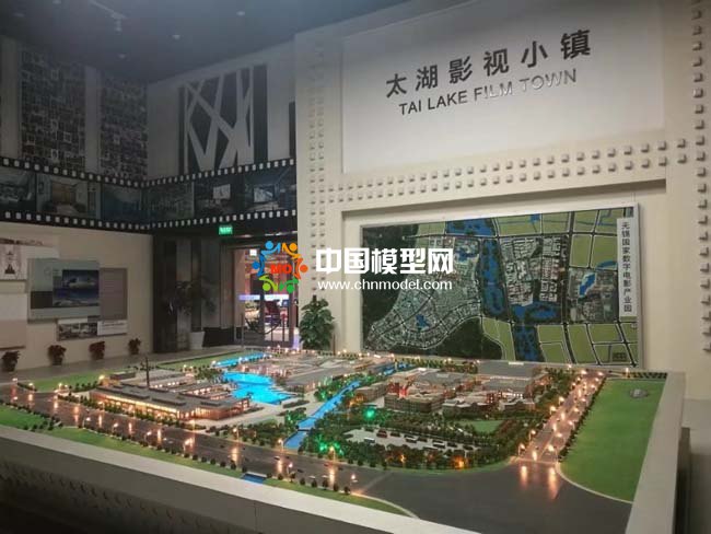 太湖影视小镇沙盘模型