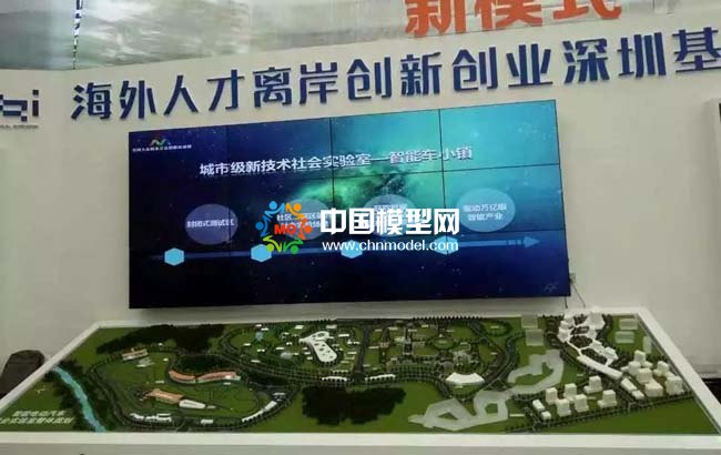 无人驾驶汽车测试沙盘模型