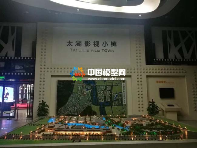 太湖影视小镇沙盘模型