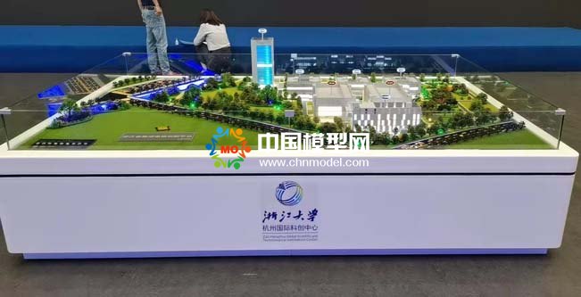 浙江大学杭州国际科创中心沙盘模型世界顶尖的基础学科群