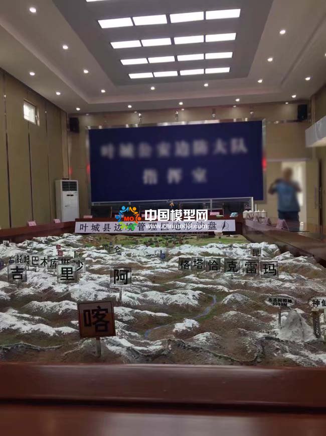 边境检查站与边境管理立体化沙盘模型