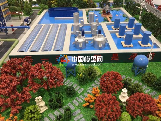 石油化工废水处理沙盘模型