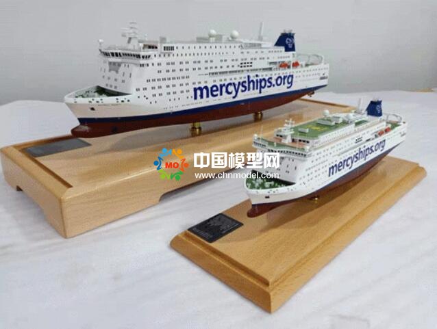 Global Mercy号的新型医院船