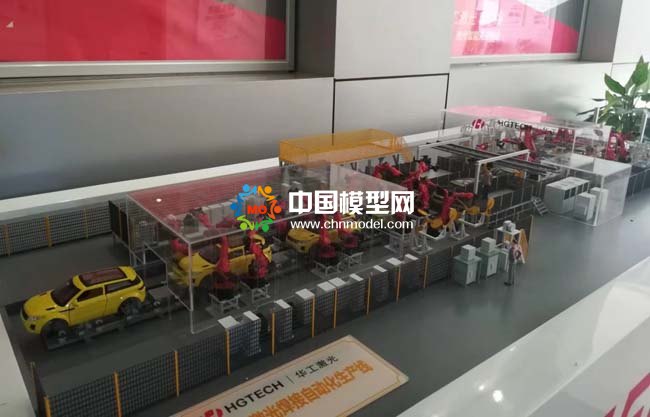 激光焊接生产线沙盘模型