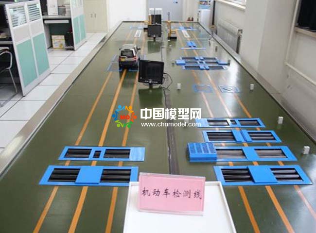 机动车检测线沙盘模型