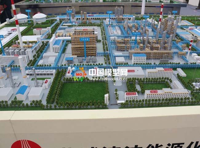 陕煤集团沙盘模型