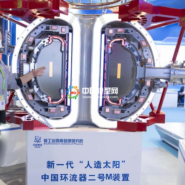 人造太阳装置模型中国环流器二号M