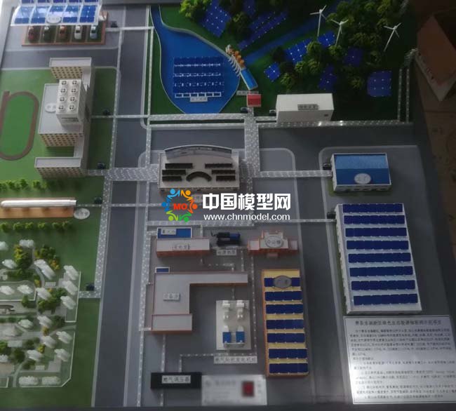 电力源网荷储一体化和多能互补沙盘模型