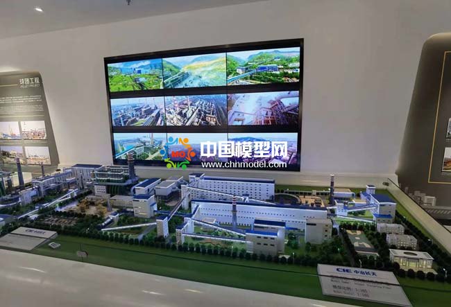 带式烙烧球团生产线沙盘模型