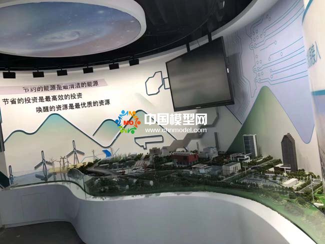 节能减排高效能源利用沙盘模型