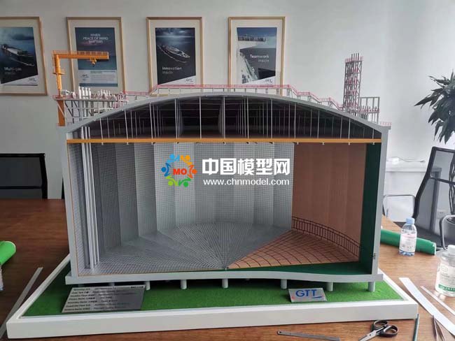 LNG储罐模型