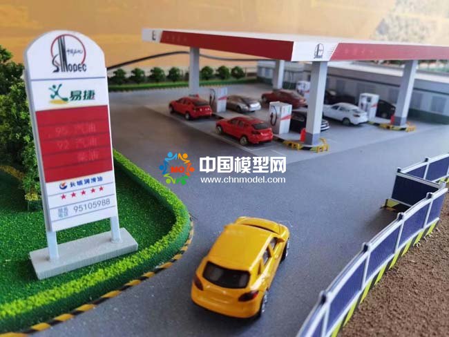中石化加油站沙盘模型