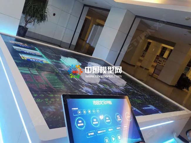市民文化中心沙盘模型