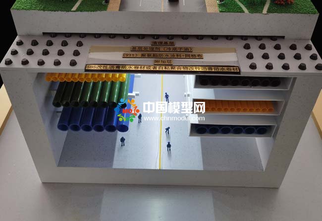 综合管廊防水沙盘模型