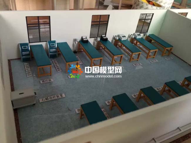 理疗康复训练治疗室沙盘模型