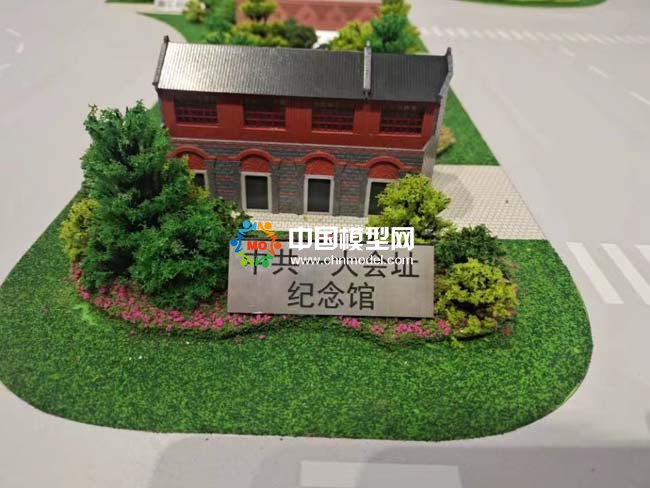 中共一大会址纪念馆沙盘模型