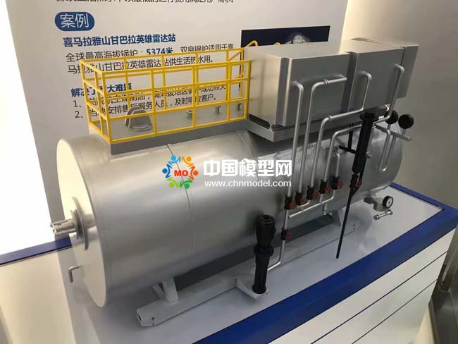 生活热水锅炉沙盘模型