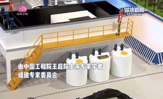 土壤及地下水修复撬装式土壤淋洗修复沙盘模型