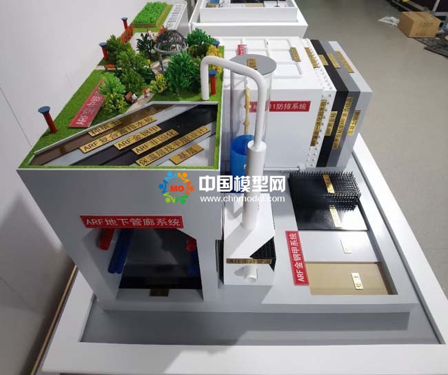 超级智慧防水系统防水材料沙盘模型