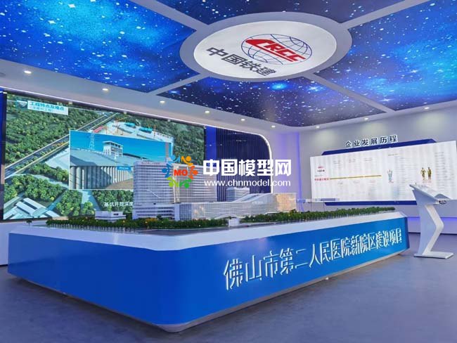 佛山市第二人民医院沙盘模型