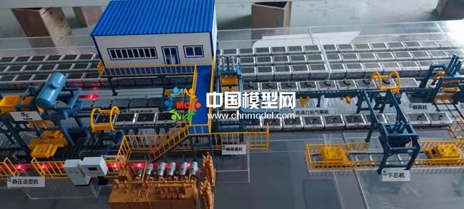 机械生产线沙盘模型