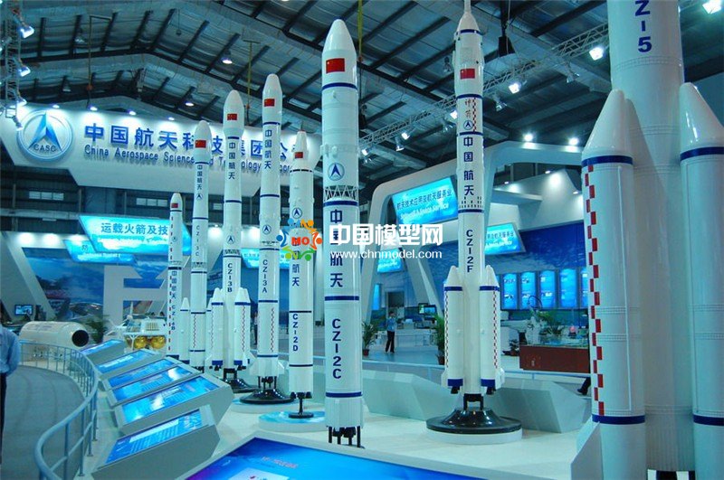航空航天沙盘模型