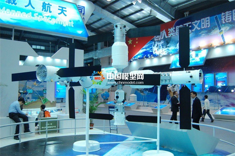 航空航天沙盘模型