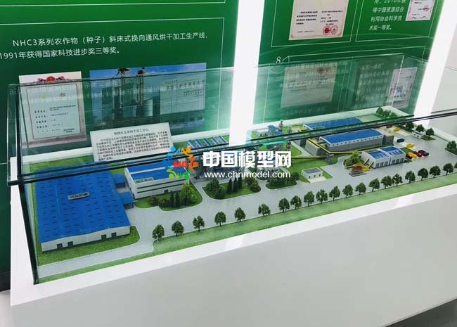 规模化玉米种子加工中心沙盘模型