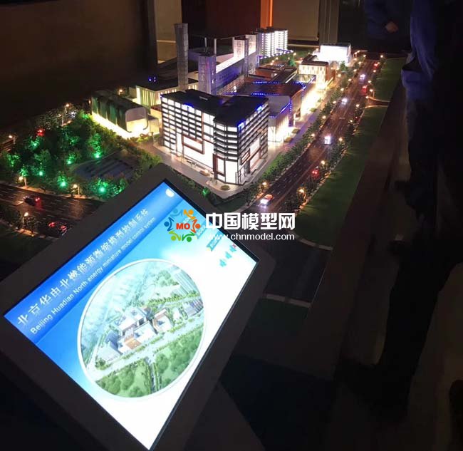 数字化智慧能源沙盘模型