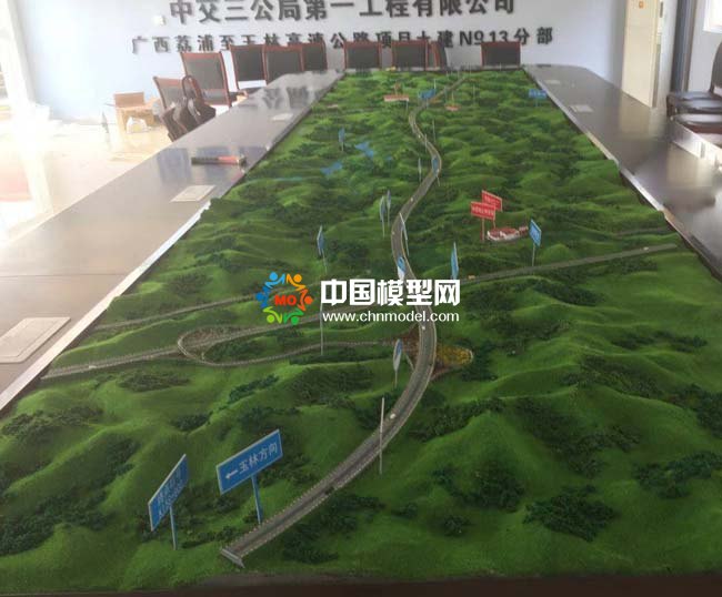 荔浦至玉林高速公路沙盘模型