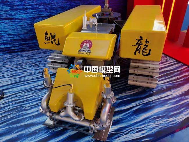 鲲龙500采矿车模型