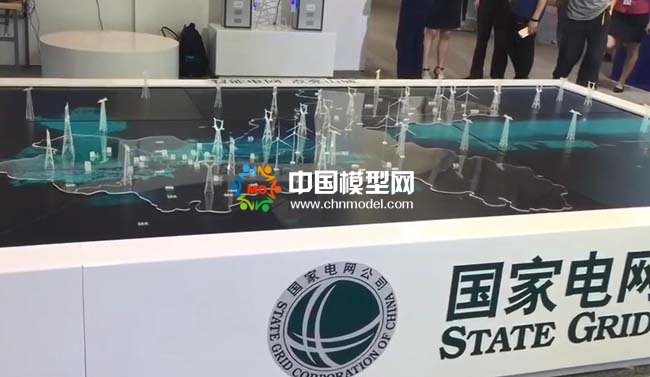 国家电网智能电网沙盘模型