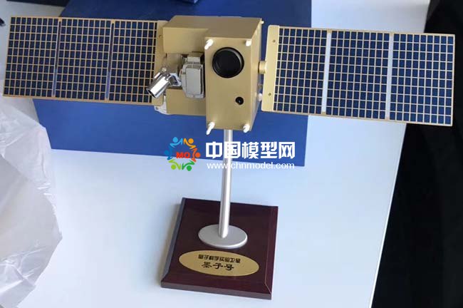 量子科学实验卫星墨子号卫星模型