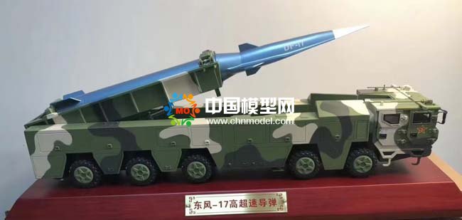 东风系列导弹模型