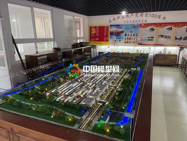 村镇党史展沙盘模型