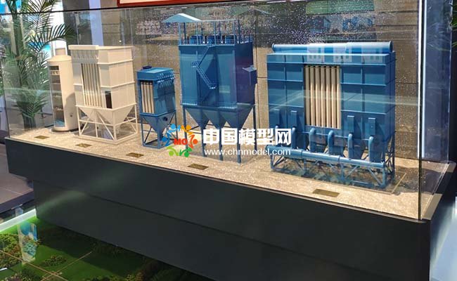 粉尘除尘设备模型