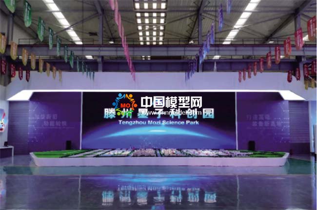 科技科创园规划沙盘模型