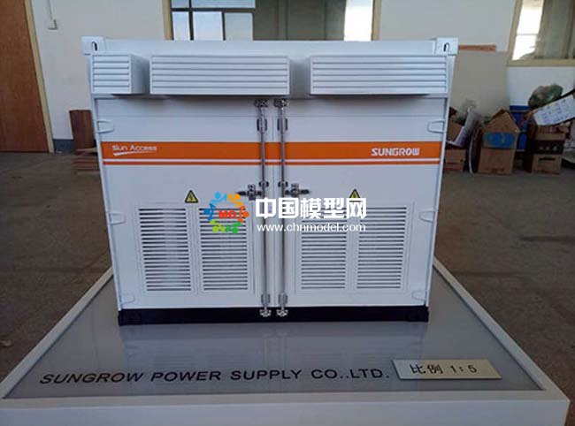 箱式光伏逆变器模型