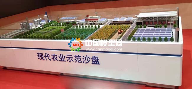 现代农业示范沙盘模型