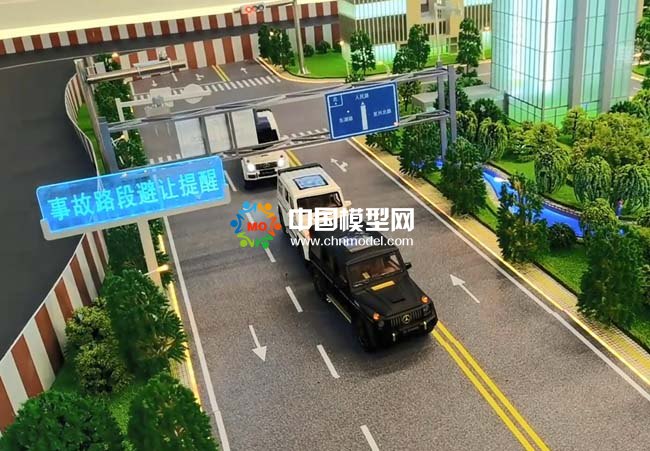 自动无人驾驶沙盘模型