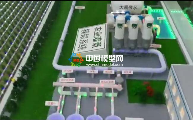 农业灌溉施肥模拟系统沙盘模型