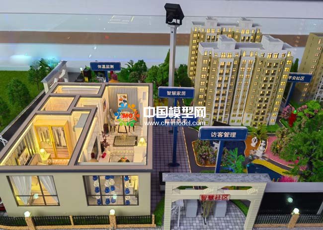 智慧社区沙盘模型