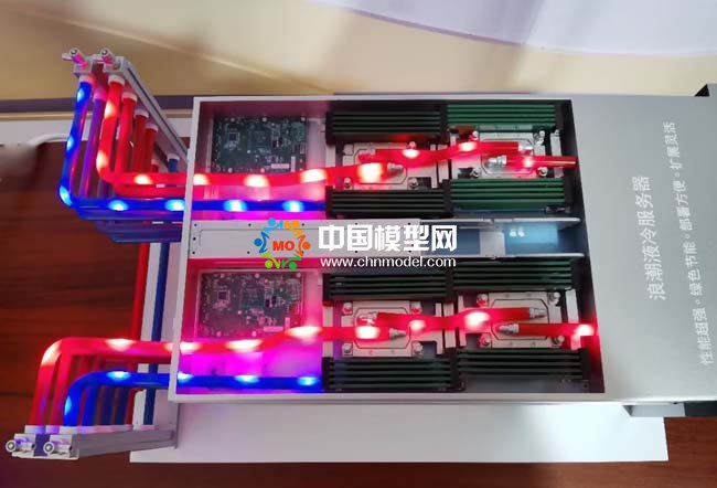 液冷数据中心液冷服务器模型